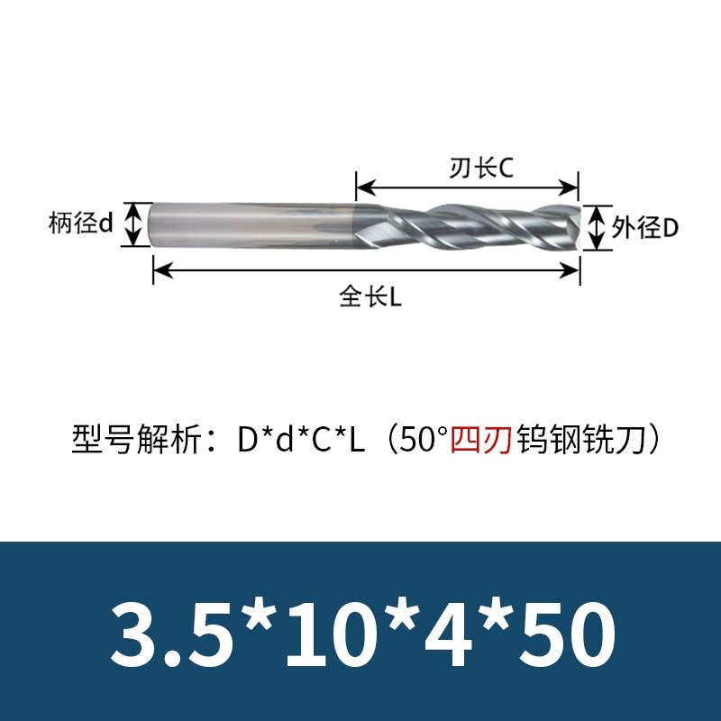 mũi dao cnc Dao phay thép vonfram 50 độ GM Máy nghiền cuối cacbua 4 lưỡi máy giặt đáy phẳng Máy tiện tiện mở rộng bốn lưỡi CNC dao phay gỗ cnc mũi cắt cnc Dao CNC