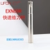 EXN03R thức ăn nhanh giá đỡ dao phay chống địa chấn giá đỡ dao 2 mặt lắp LNMU0303 mở thô giá đỡ dao CNC đầu kẹp dao phay cnc Dao CNC