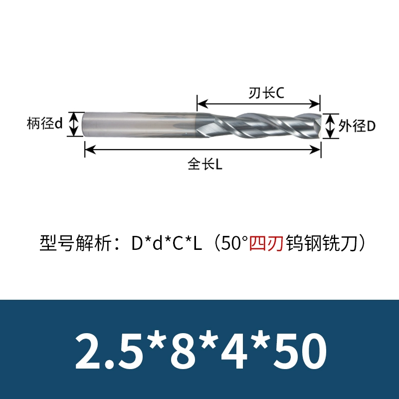 mũi dao cnc Dao phay thép vonfram 50 độ GM Máy nghiền cuối cacbua 4 lưỡi máy giặt đáy phẳng Máy tiện tiện mở rộng bốn lưỡi CNC dao phay gỗ cnc mũi cắt cnc Dao CNC