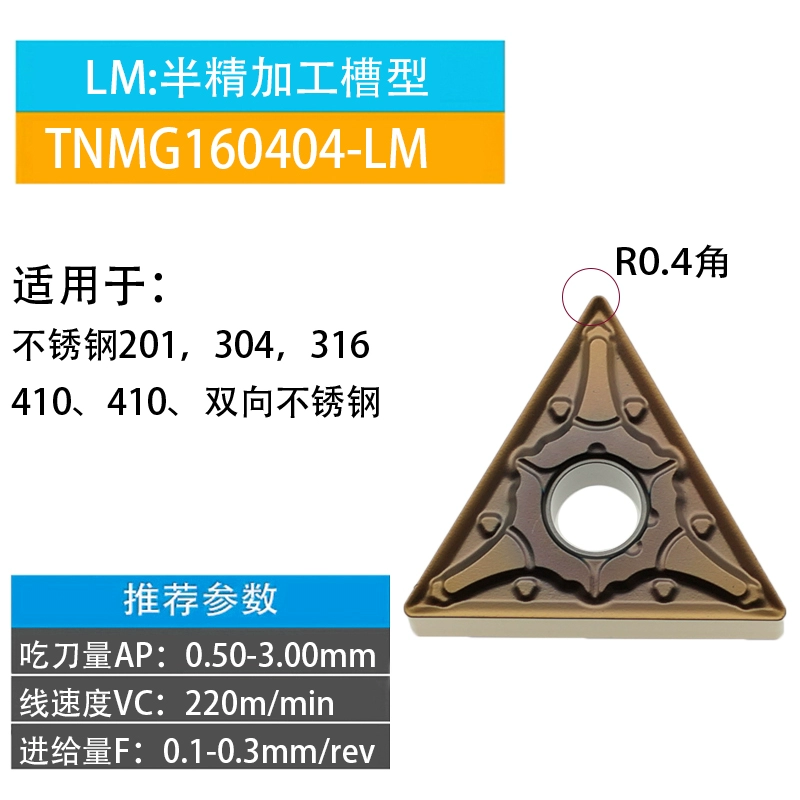 máy mài dao cnc Lưỡi dao CNC bằng thép không gỉ hình tam giác TNMG160404-MA 160408-MS-BF vòng tròn bên ngoài lỗ bên trong dụng cụ tiện hạt máy mài dao cnc giá cả cán dao tiện cnc Dao CNC