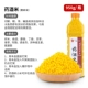 Желтый сломан рис (лекарственный винный рис) 950G