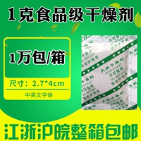1 鍏媑 Стерна 鍓傞 鍝佺 鍝佺 鍝佺 阒 阒 湀楗 湀楗 湀楗 槻 夊 夊 夊 阒 灏 灏 灏  骞 灉椋 灉椋 闄 ゆ ゆ ゆ 鍓 鍓 鍓 鍓