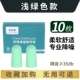 Nút bịt tai siêu cách âm chống ồn giấc ngủ siêu cách âm đặc biệt ngủ ký túc xá ngủ học hiện vật chống ồn bịt lỗ tai chống ồn