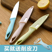 Фруктовая портативная кухня домашнего использования из нержавеющей стали, универсальный складной нож