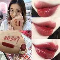 PONY đề nghị Iti House của Hàn Quốc mới tô son môi nửa mờ màu son dì màu son bưởi son black rouge ver 1