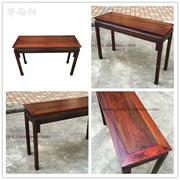 Trường hợp gỗ gụ nội thất gỗ gụ Lào trường hợp gỗ hồng sắc đỏ Qintai Zhongtang viết bàn Trung Quốc phong cách đơn giản gỗ rắn - Bàn / Bàn