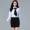 2018 mùa xuân mới áo sơ mi nữ dài tay Hàn Quốc phiên bản cộng với nhung kích thước lớn trắng cao đẳng gió mỏng chuyên nghiệp áo sơ mi nữ