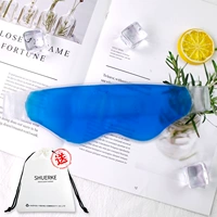 Не -пасианская маска для глаз BF 色 Blue+Сумка для хранения (белый)