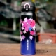 Ночь Sakura San Mo Shi Cup Cup
