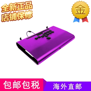 PDP Victrix Pro FS 12 Поддержка PS5 Профессиональная аркада боевых палочек аркадная игра джойстика контроллер