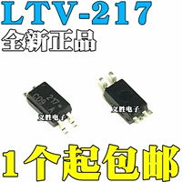 Новый оригинальный подлинный LTV217 SOP4 Patch LTV-217-TP1-G L217 OptoCoupler