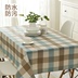 Phong cách bắc âu khăn trải bàn bàn cà phê vuông lưới bảng vải cotton và vải lanh chống thấm dầu-proof hình chữ nhật hiện đại nhà tối giản Khăn trải bàn
