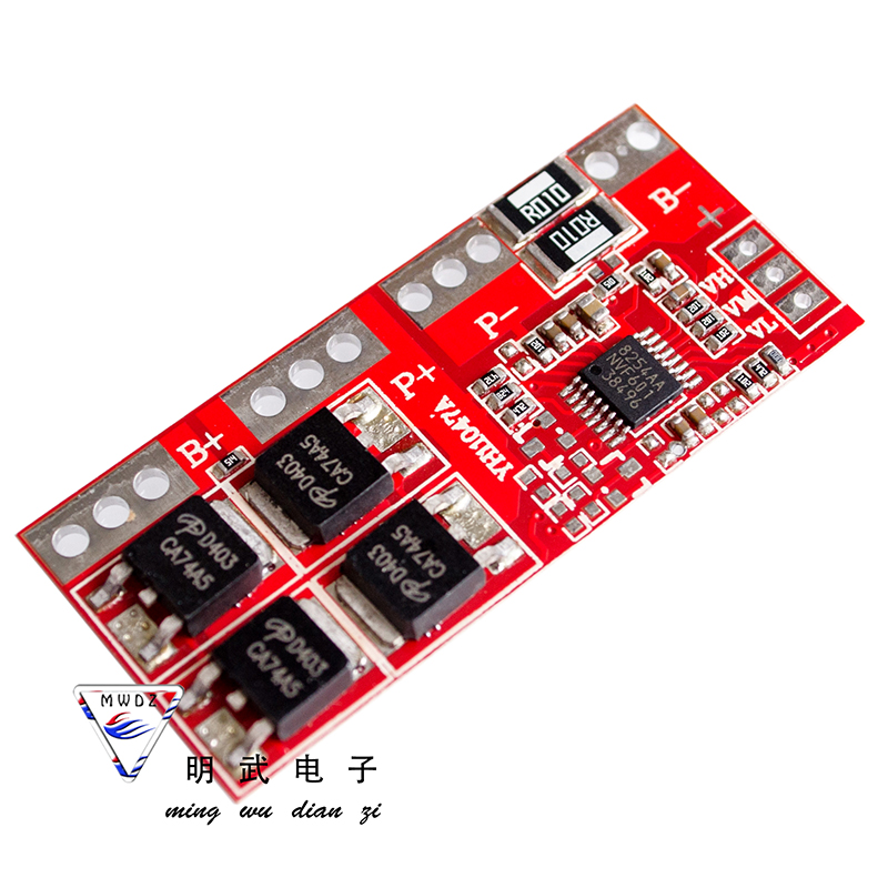 1PCS 3S Li-ion Lithium Battery 18650 Charger Protection Board 10.8V 12.6V 15A