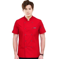 Бордовый, короткий рукав