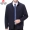 2019 mùa thu mới Áo khoác nam trung niên Pierre Cardin thường có kích thước lớn đứng cổ áo khoác nam - Áo khoác áo khoác bomber