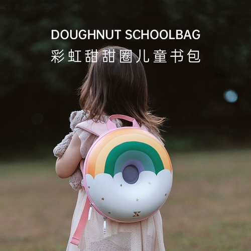 Радужный пончик, детский милый расширенный ранец для мальчиков и девочек для детского сада, подарок на день рождения