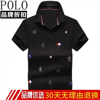 Хлопковая футболка с коротким рукавом, одежда, трендовая футболка polo
