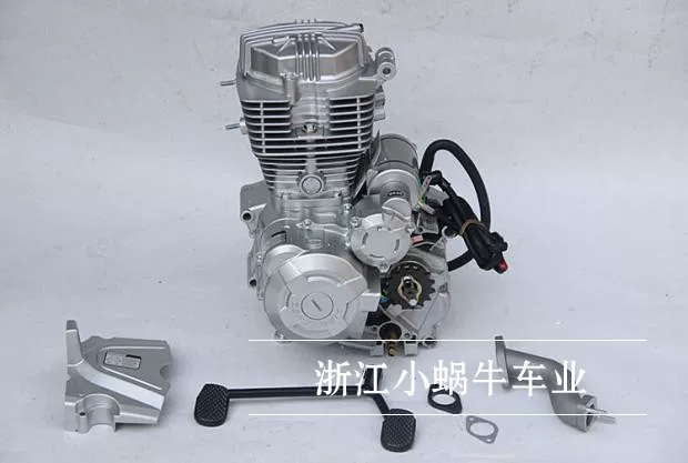 DIY four -wheel kart accessories modify beach car Zongshen 150cc built -in reverse gear clutch engine