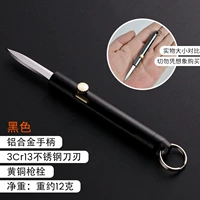 Алюминиевый сплав черный 16,8