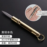 Модель бронзового оружия 18.8