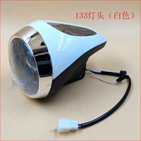 133 светлая голова (белая)