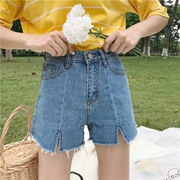 2018 mới của Hàn Quốc phiên bản của denim hoang dã quần short nữ mùa hè eo cao một từ lỏng mỏng rộng chân ins quần nóng sinh viên