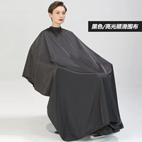 Плавная черная накидка