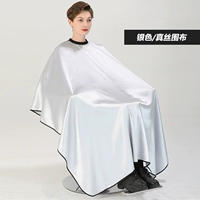 Шелковый шарф (серебро)