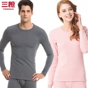 Ba khẩu súng mùa thu quần áo nam và nữ Shutaka Lycra cotton modal cotton dày ấm đồ lót nam áo sơ mi đơn