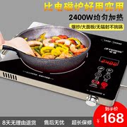 bếp từ fandi Bếp điện bán cầu bảy vòng hộ gia đình thương mại câm xào 2400W nồi lẩu sóng cảm ứng mới không có bức xạ bếp từ faster