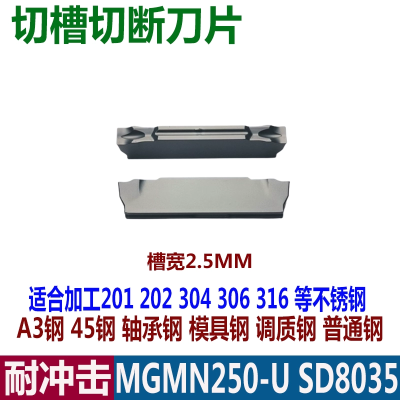 Lưỡi cắt và tạo rãnh bằng thép không gỉ MGMN150/200-G/250/300/400/500/600-M PC9030 mũi dao cnc Dao CNC