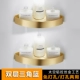 Космические алюминиевые щетки золотой двойной слой/бесплатное двойное использование