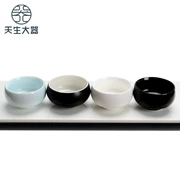 Tự nhiên Big Black Ceramic Kung Fu Tea Set Tea Cup Ấm trà Đặt hộ gia đình đơn giản Mini Piece Cup Master Cup