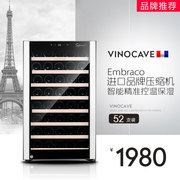 mẫu tủ rượu inox Vinocave Vinokoff CWC-52A Máy nén Nhiệt độ không đổi Tủ rượu gia đình Ice Bar Tủ lạnh - Tủ rượu vang tủ rượu gỗ gụ