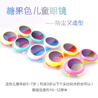 Красочные детские очки модель (случайный цвет)