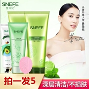Xue Ling Fei Exfoliating Facial Cleansing Hand Cream Lemon Exfoliating Scrub Deep Deep Facial