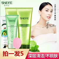 Xue Ling Fei Exfoliating Facial Cleansing Hand Cream Lemon Exfoliating Scrub Deep Deep Facial mặt nạ tẩy tế bào chết