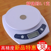 靛 靛 瓙绉 铡ㄦ 铡ㄦ 埧 埧 埧 儤鐒 儤鐒 欑 欑 欑 gg g 鐢 瀹 敤澶 ╁ ╁ ╁ 绉 鐗 ╃ ╃g