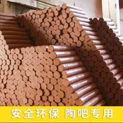 Jingdezhen bảo vệ môi trường đất sét mềm đất sét màu đất sét gốm đất sét đa dạng của gốm tùy chọn gốm ba chiều đất sét