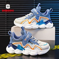 0045 серо -синий 【двойной сети】