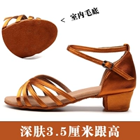 3,5 см в глубине кожи на коже.