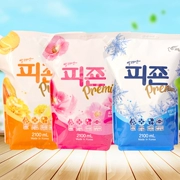 Hàn Quốc nhập khẩu chính hãng Chất làm mềm Bizhen chống tĩnh điện chính hãng chăm sóc chất lỏng giặt nước hoa kéo dài - Phụ kiện chăm sóc mắt