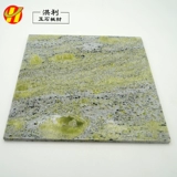 Натуральный Xiuyan jiacui шестиугольный нефритово -пленка, купание, монгольский бэйао пещера настенный кирпич зеленый нефрит серия горячих продает