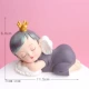 Mengjiao Sleep Zi Kate