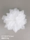 Лимонно-желтый