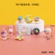 Pvc9 Meridi (Moon Model)