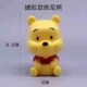 Mengjiao-Pooh Bear