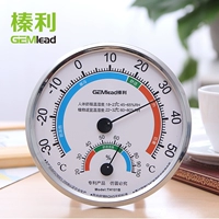 Термометр в помещении, гигрометр домашнего использования, термогигрометр