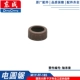 Phụ kiện cưa đĩa điện Dongcheng M1Y-FF-185 tấm áp lực tấm điều chỉnh trục đầu ra tấm dưới cùng tấm chắn bánh răng lớn phụ kiện