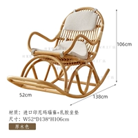 Полнопроводная качалка + подушка латекса